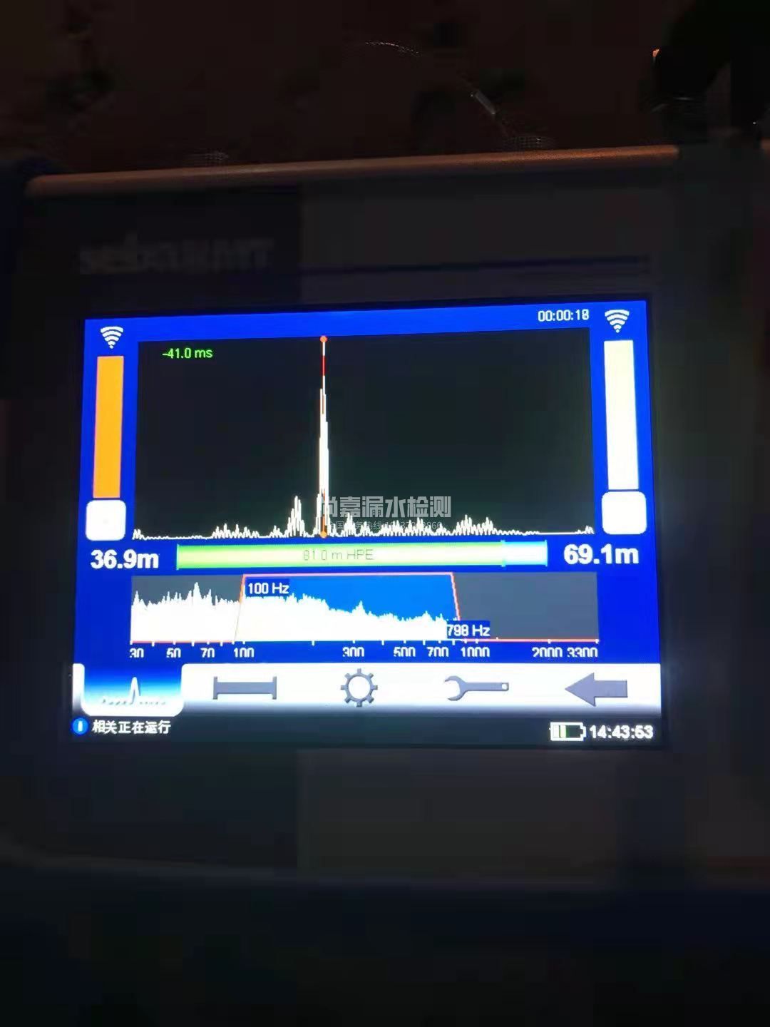 柘荣漏水相关仪的检测原理是什么？