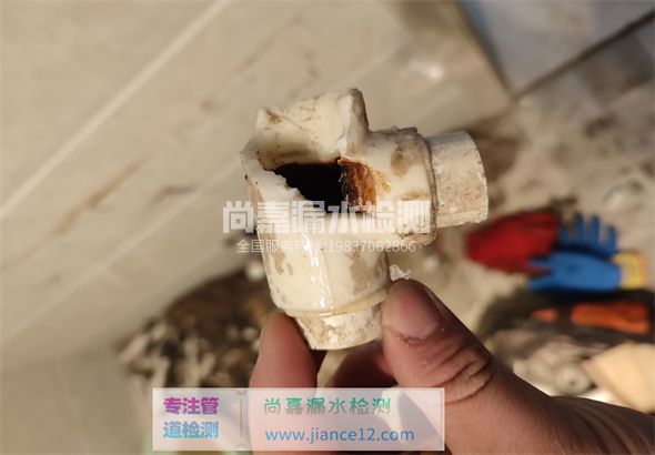 柘荣引起漏水的原因有哪些？